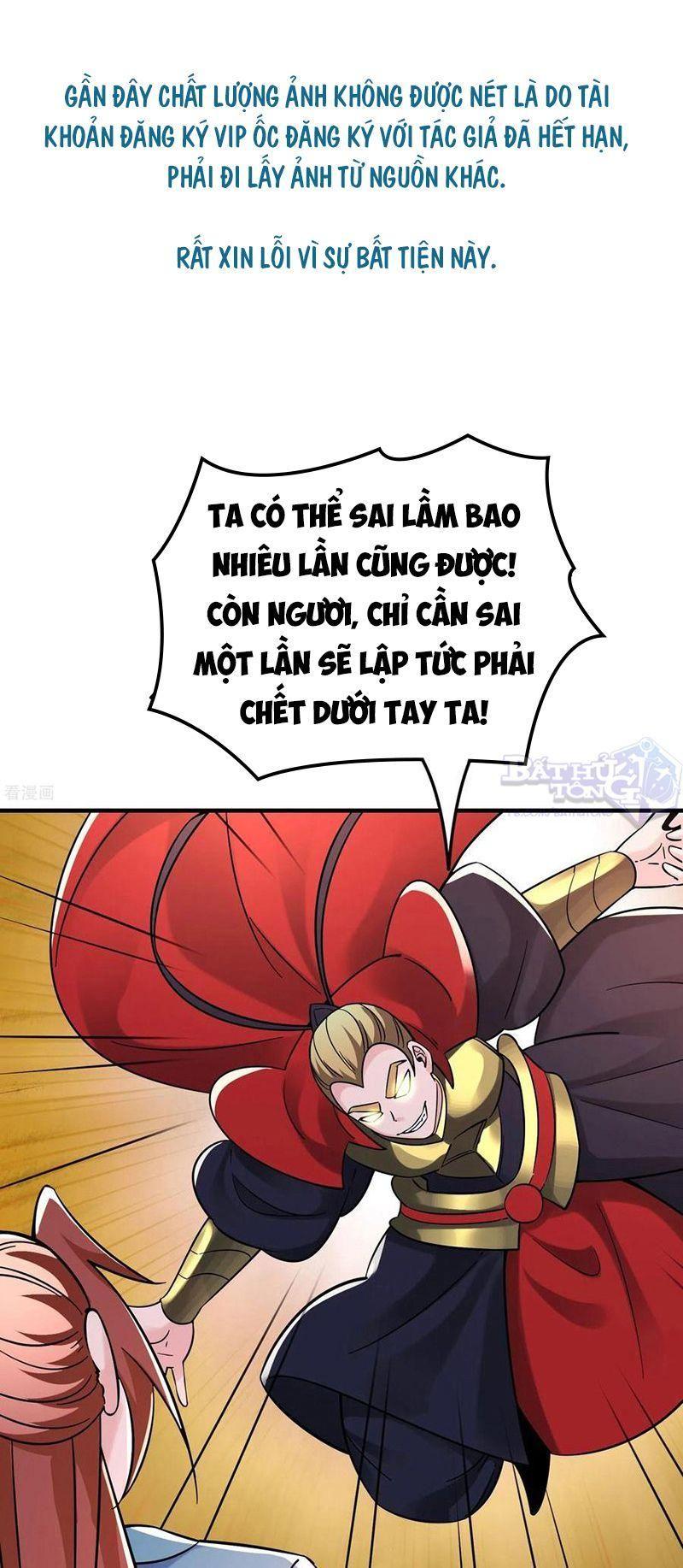 đồ đệ ta toàn là nữ ma đầu chapter 96 1