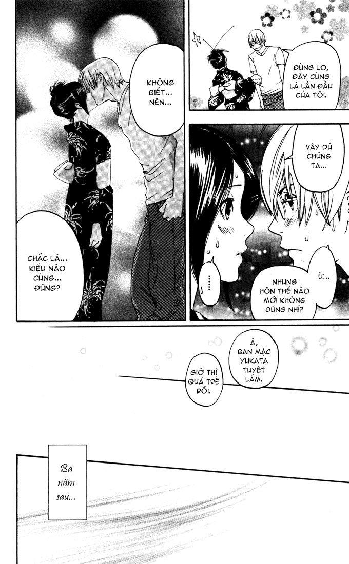 quần lót dâu tây - east side story chapter 167.5 34