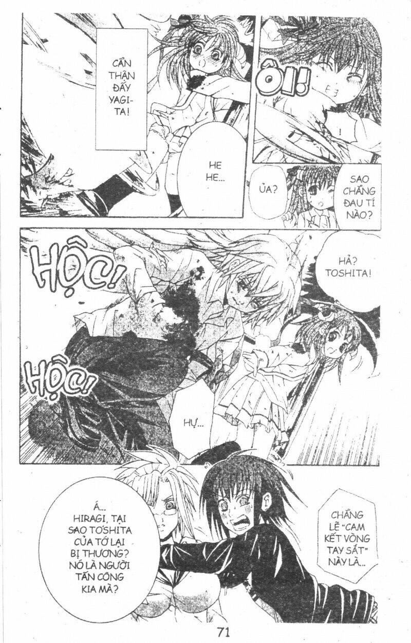 kami to sengoku seitokai chapter 28 5