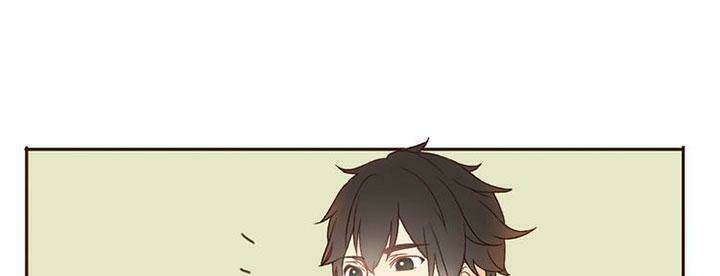 tình yêu không nói dối chapter 23 64