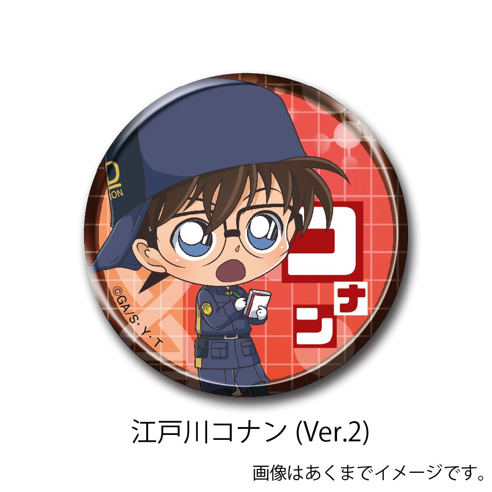 Combo 13 huy hiệu cài áo DETECTIVE CONAN - THÁM TỬ LỪNG DANH anime chibi