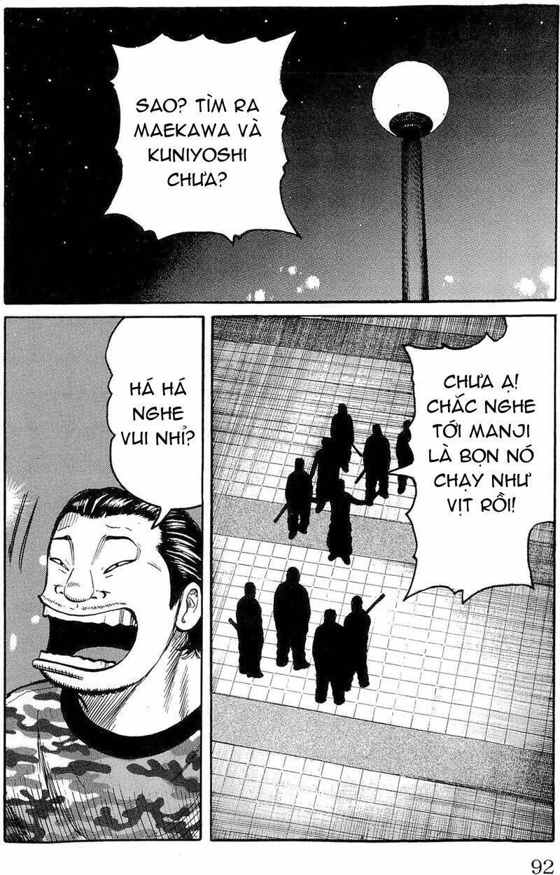 worst chapter 110 39