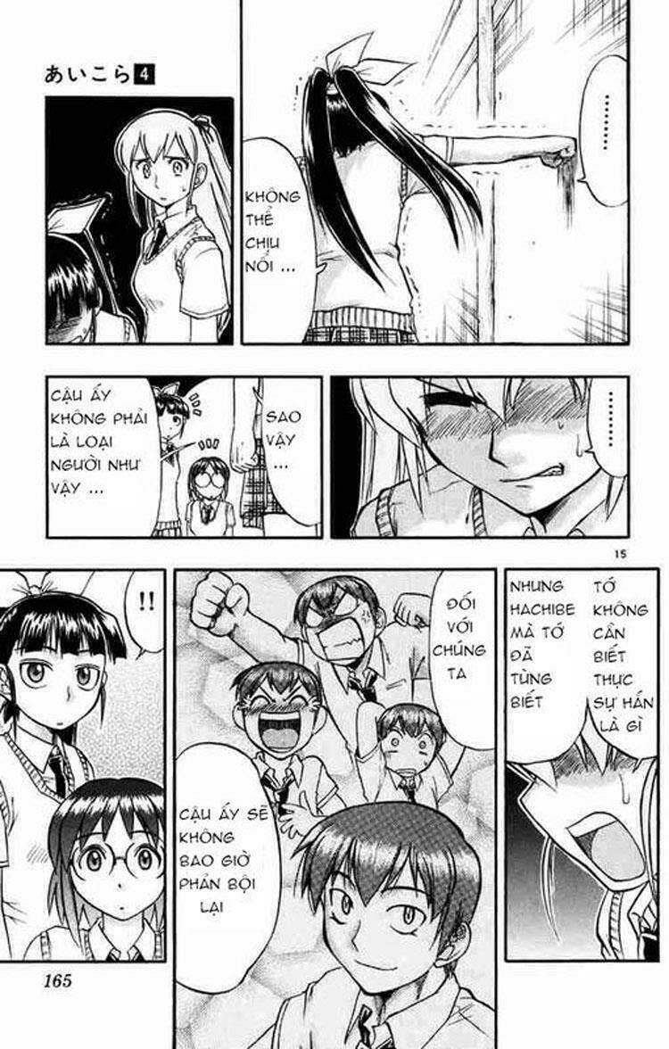 ai kora chapter 39 15