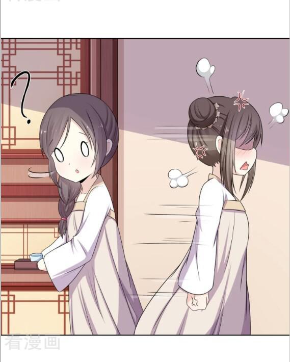 đích nữ chư hầu chapter 5 47