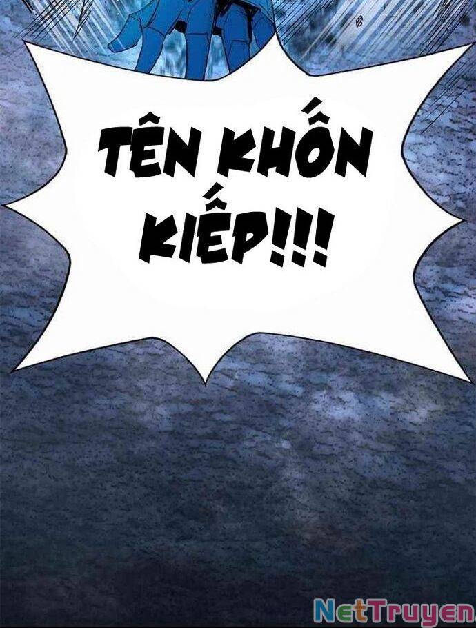 knight under heart chapter 27.2 50