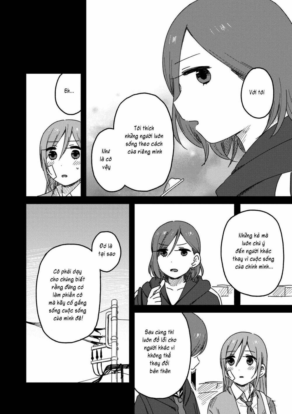 watashi no kobushi wo uketomete! chapter 2.2 14