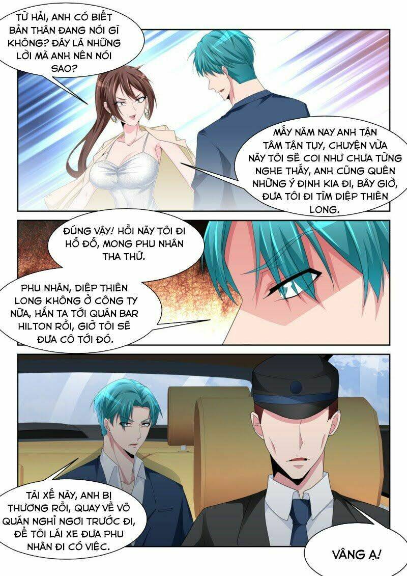thiên tài cao thủ chapter 241 12