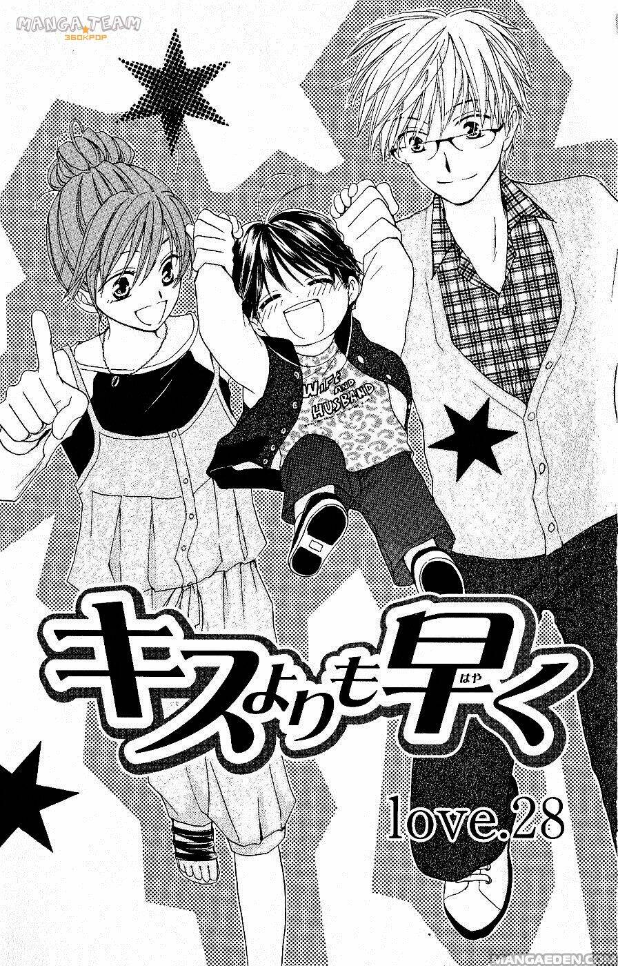 faster than a kiss - kiss yori mo hayaku chapter 28 1