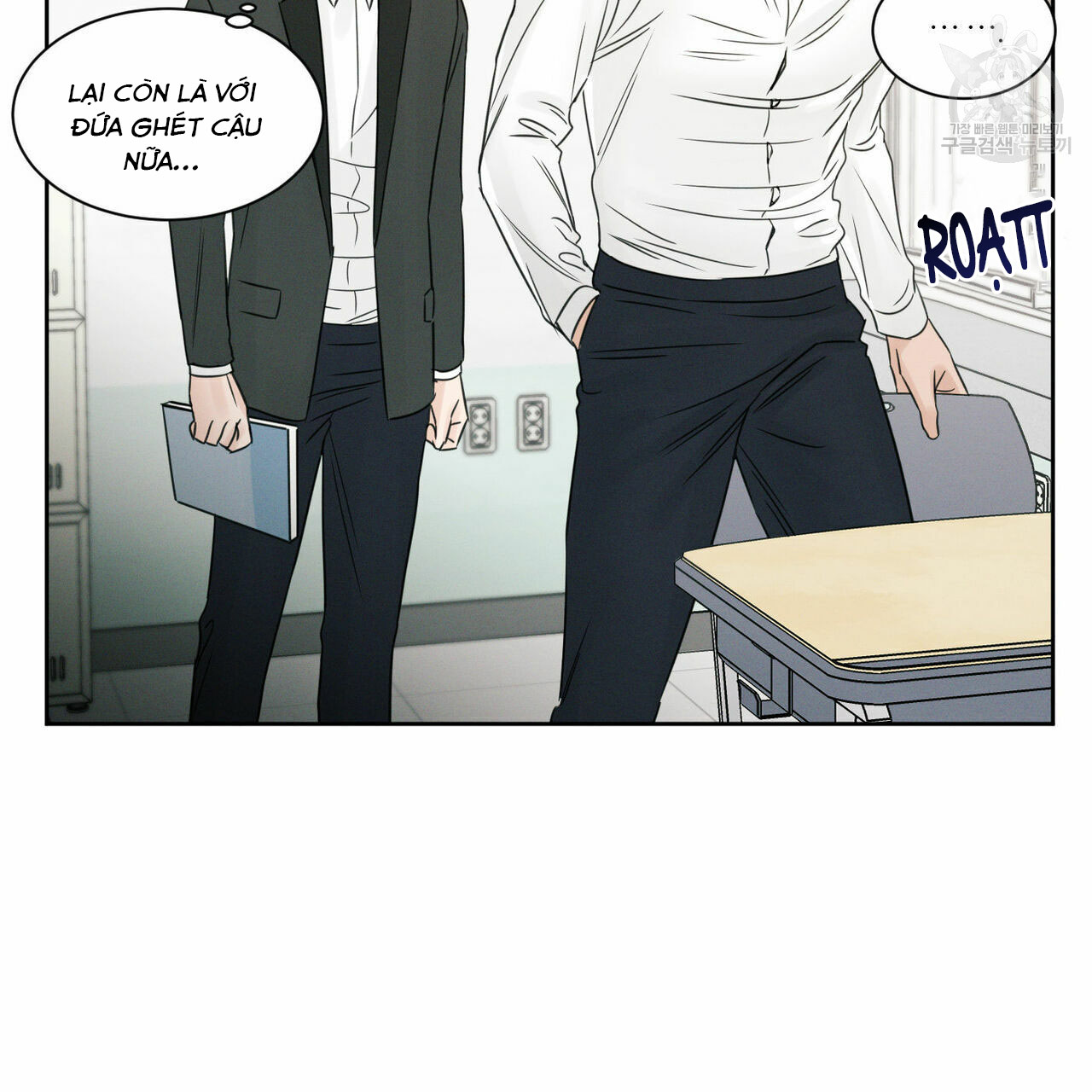 dù anh không yêu em chapter 18 90