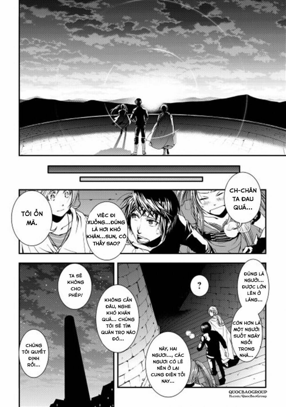 world customize creator chapter 7 23