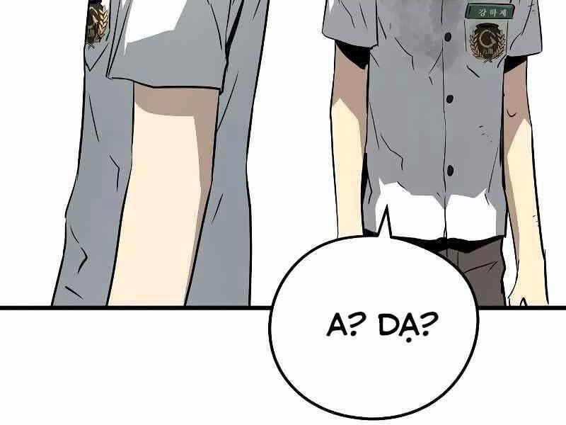 The Breaker 3: Quyền Năng Vô Hạn chapter 3.5 34