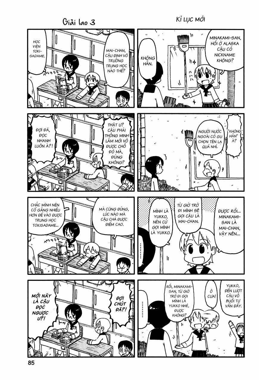 nichijou chapter 134 3