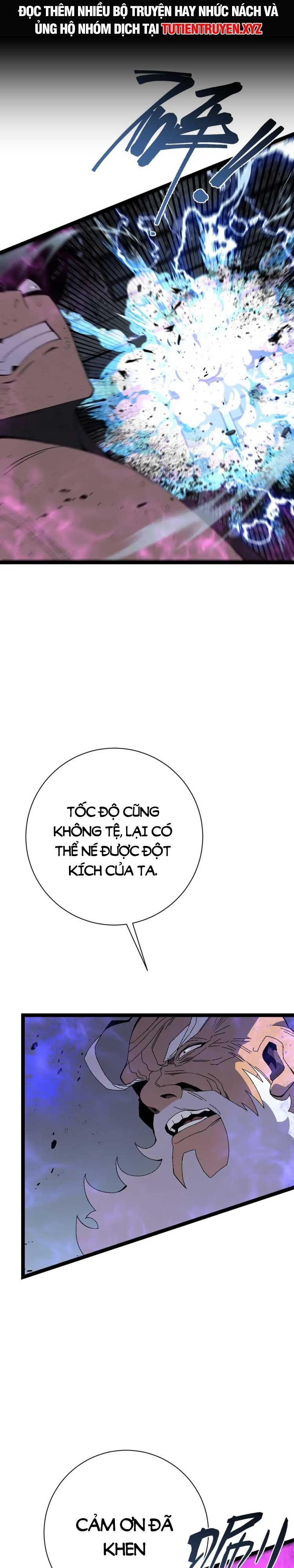 sao chép sức mạnh chapter 57 11