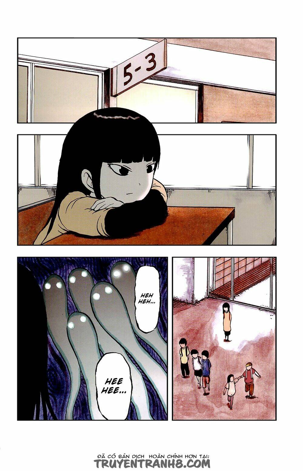 pupipo! chapter 1 13