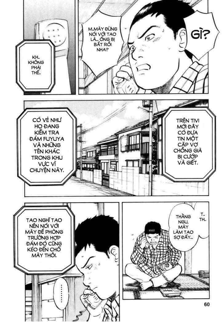 17-sai (kamata youji) chapter 11 11