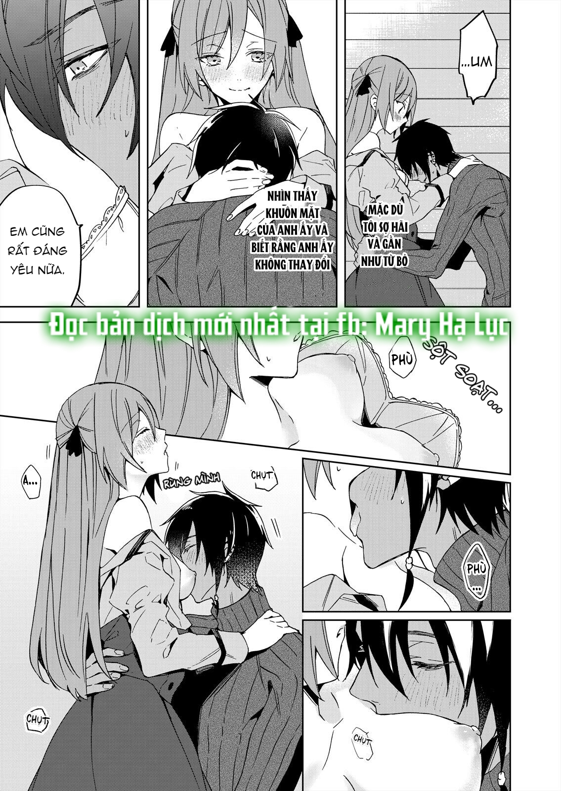 con gái phản diện được cưng chiều hết mực~ đối tác làm tình cuồng nhiệt lại là phụ tá của hoàng tử chapter 4.1 6