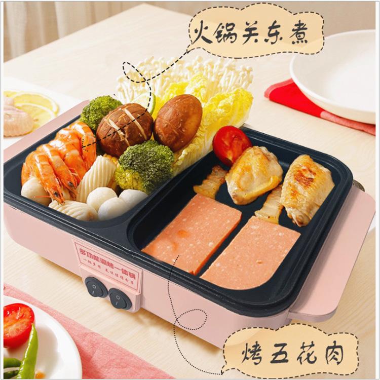 Đảm bảo chất lượng tại nhà nồi rang shabu-shabu đa chức năng lẩu điện Hàn Quốc ký túc xá sinh viên nồi bột nhỏ điều khiển nhiệt độ kép quà tặng lẩu điện