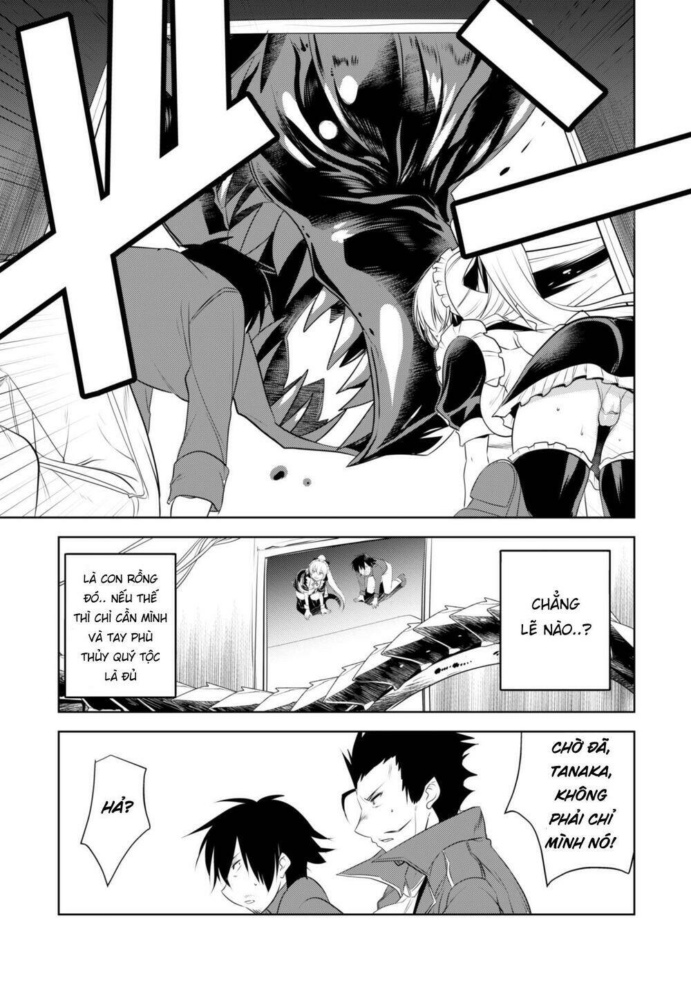 atelier tanaka chapter 12 21