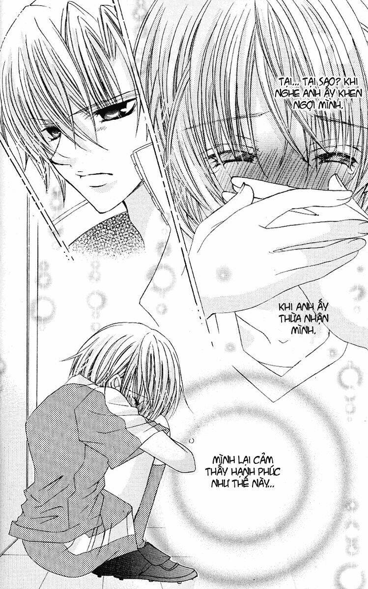 uwasa no midori-kun!! chapter 21 21