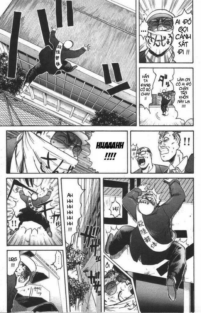 shonan junai gumi chapter 106 13