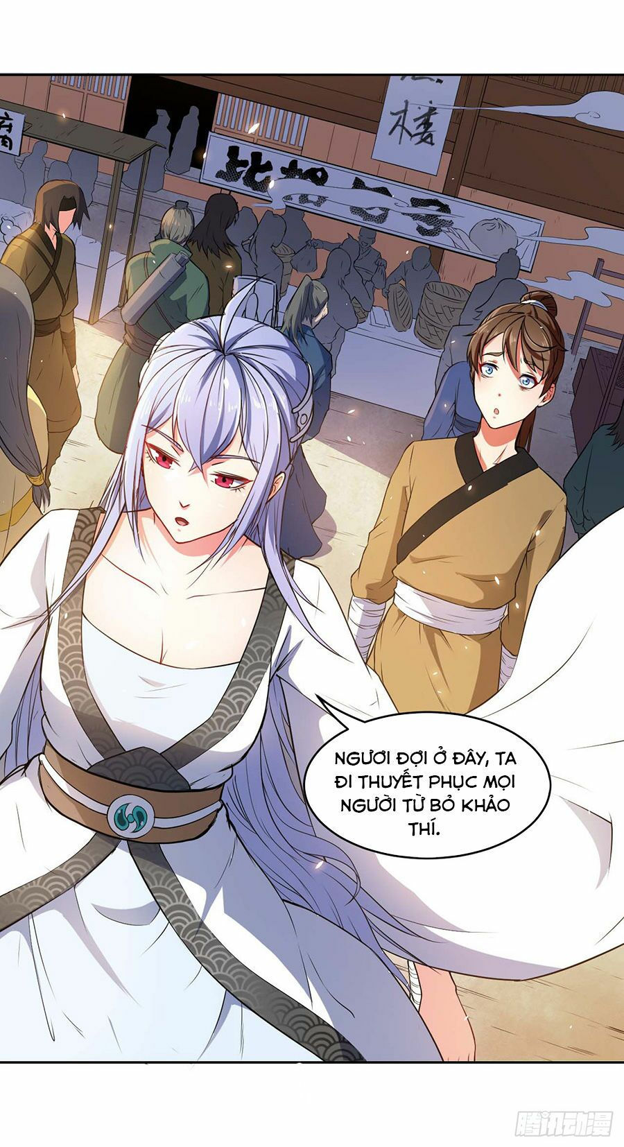 Sư Tỷ Của Ta Đông Đến Một Đám chapter 1.3 17