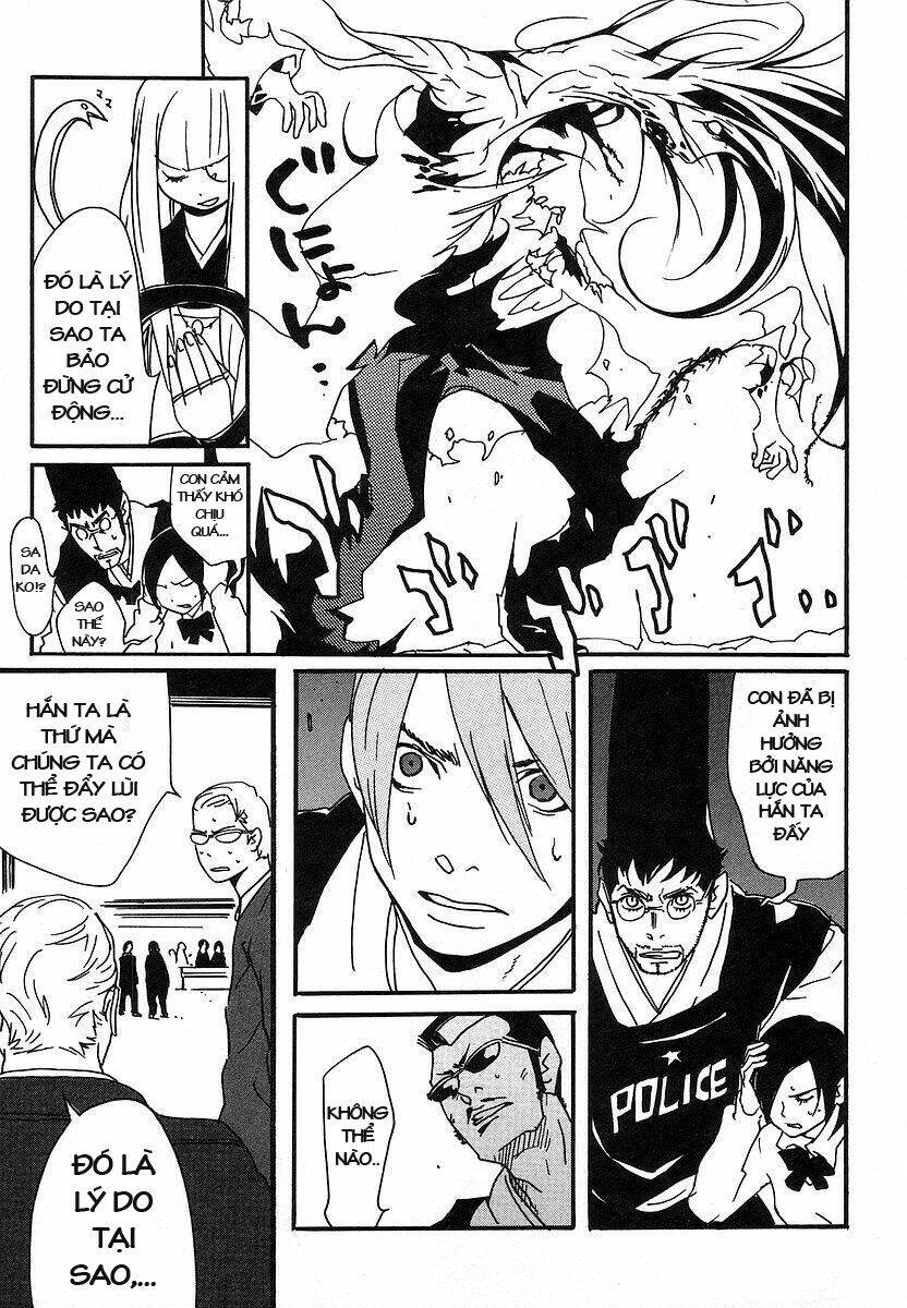 aratama tribe chapter 6 9