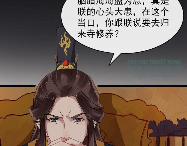 bồng sơn viễn 2 chapter 21 24