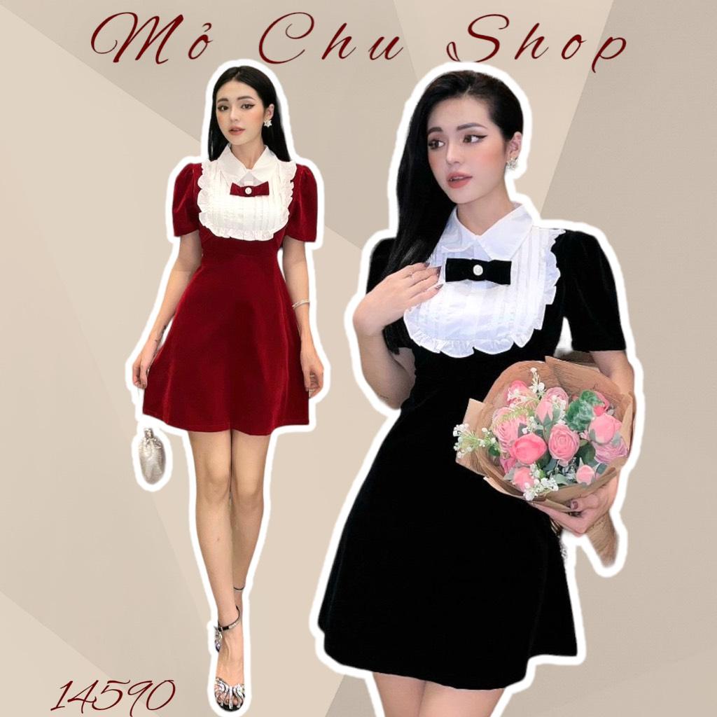 ĐẦM XÒE NHUNG PHỐI BÈO NƠ DÁNG NGẮN