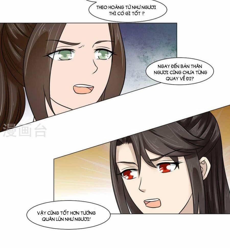 bệ hạ tại thượng, phụng mệnh long dương chapter 22 20