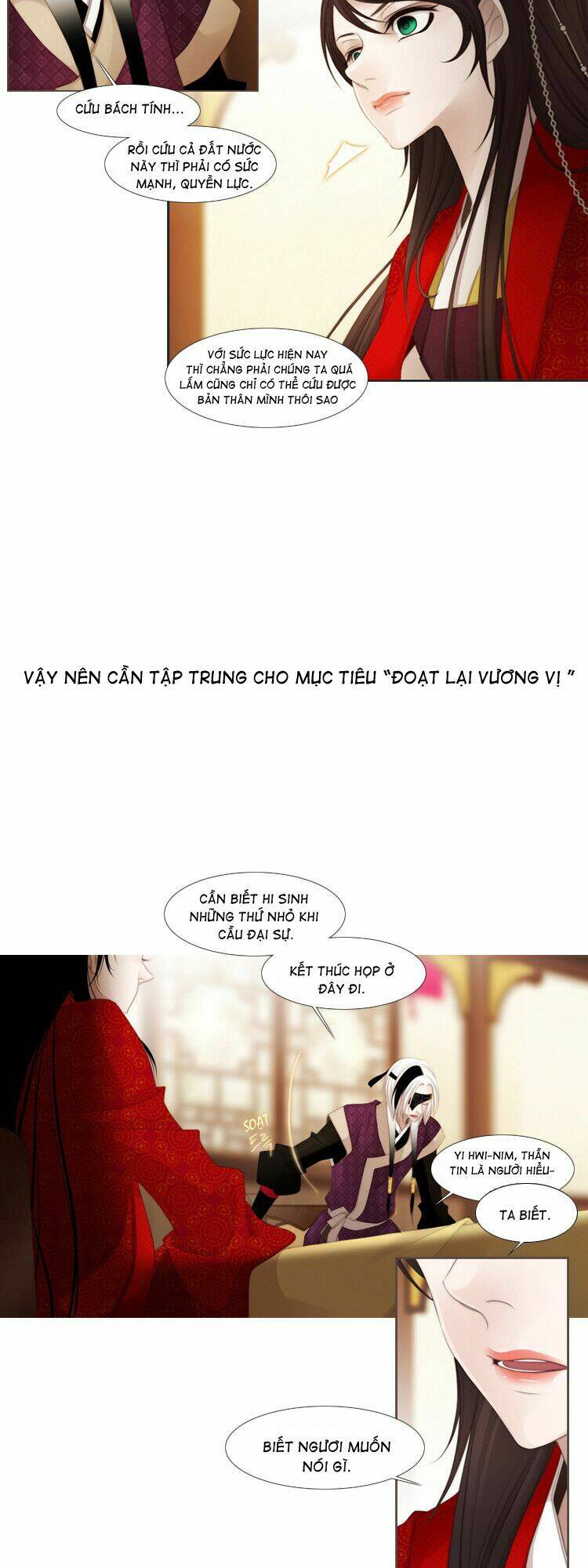 12 nights chapter 29 27