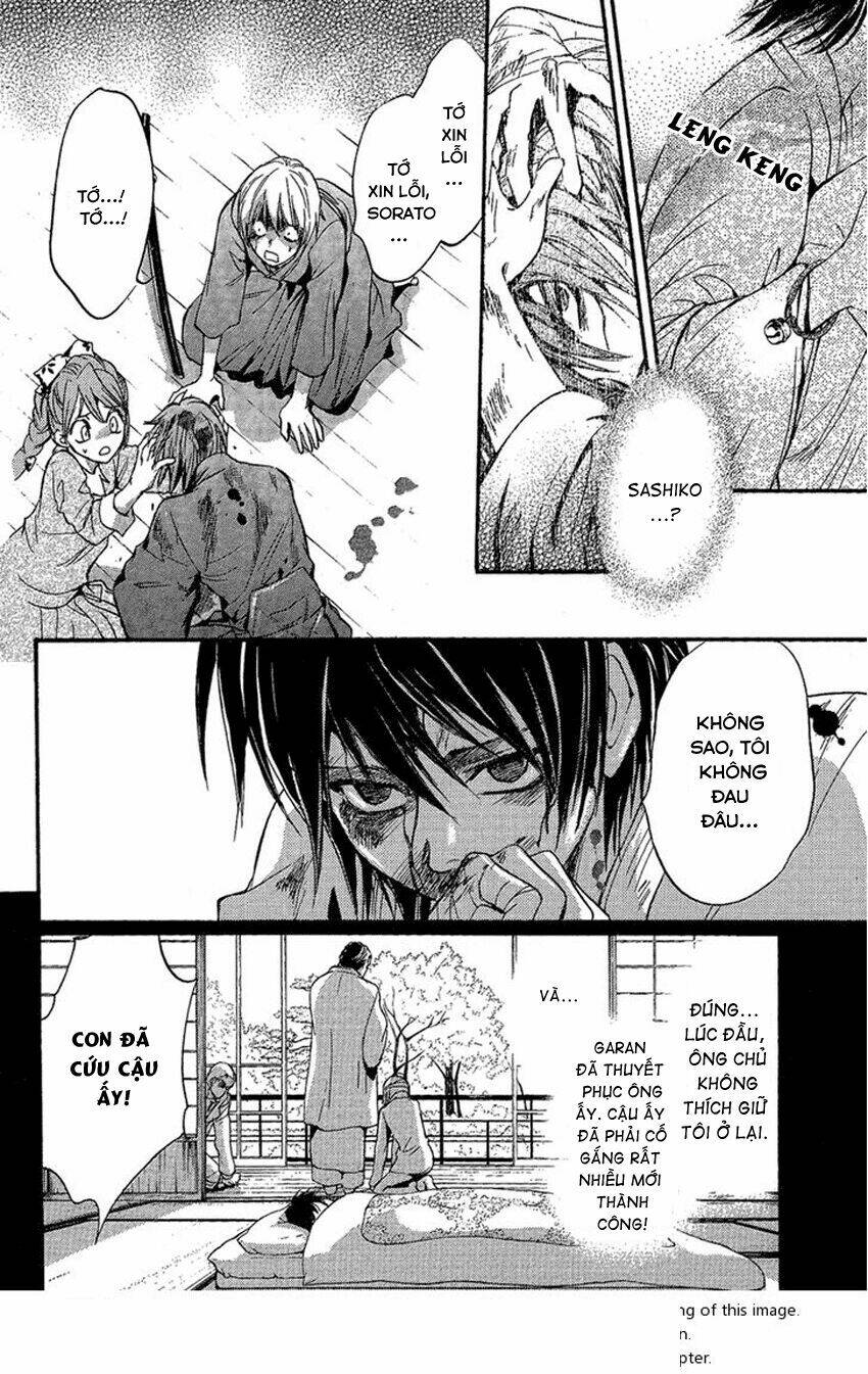 foreign land of ogres chapter 1 44