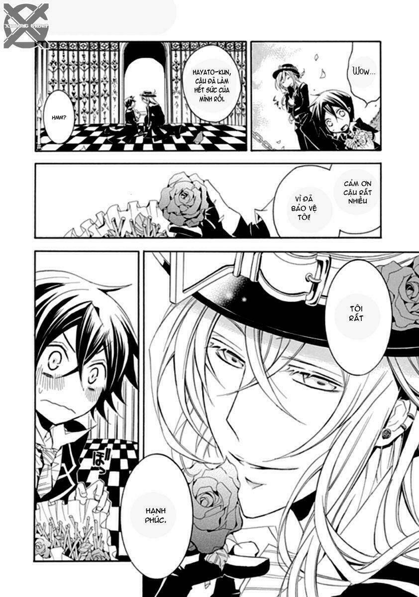 sougiya ridoru - undertaker riddle chapter 3 19