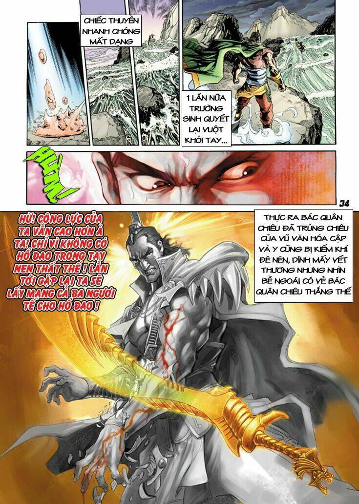 đại đường song long truyện chapter 2 32