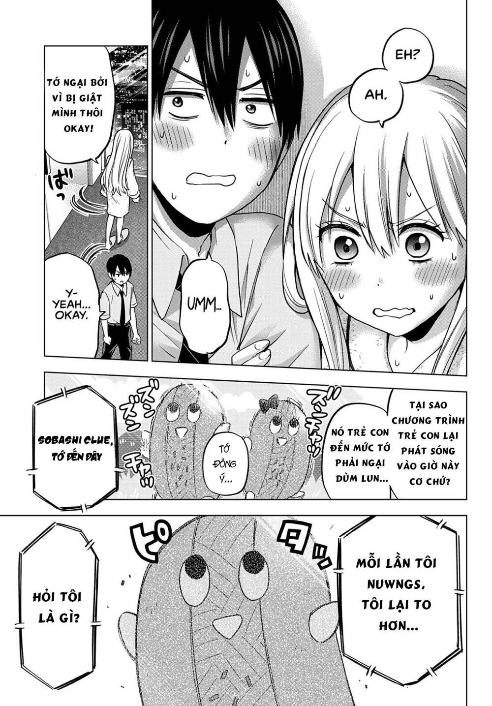 kakkou no iinazuke chapter 84 7