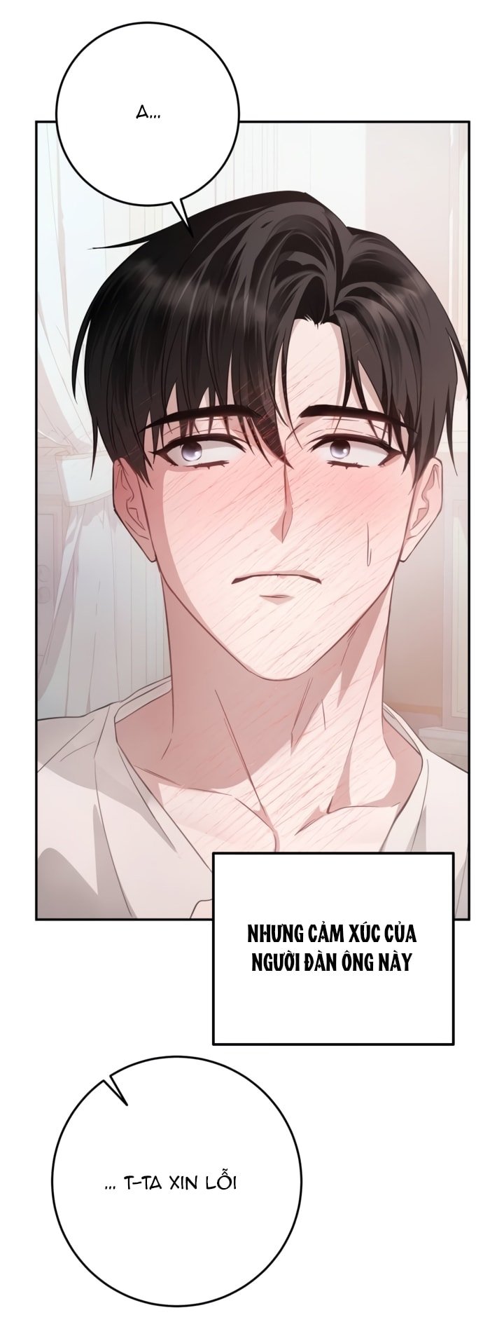 phía sau nụ cười của nàng công chúa sống sót chapter 14.2 12