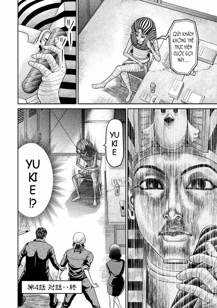 fara otto chapter 4 8