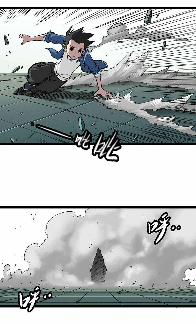 thiên công phổ chapter 1 25