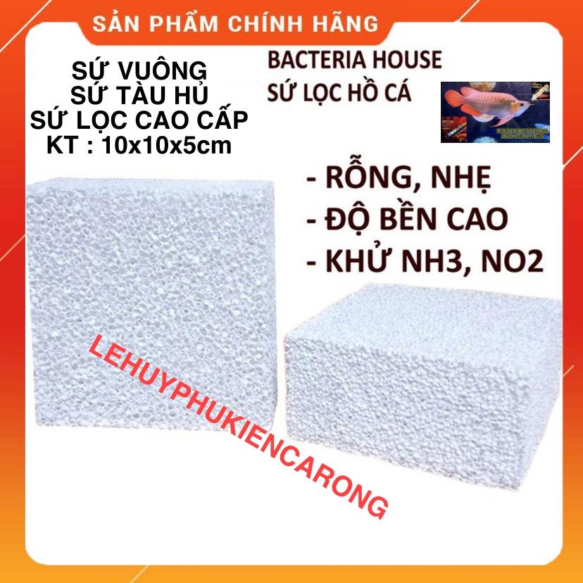 Vật Liệu Lọc Bể Cá - Sứ Vuông - Sứ Tàu Hủ CERAMIC FOAM FILTER Kích Thước 10x10x5cm