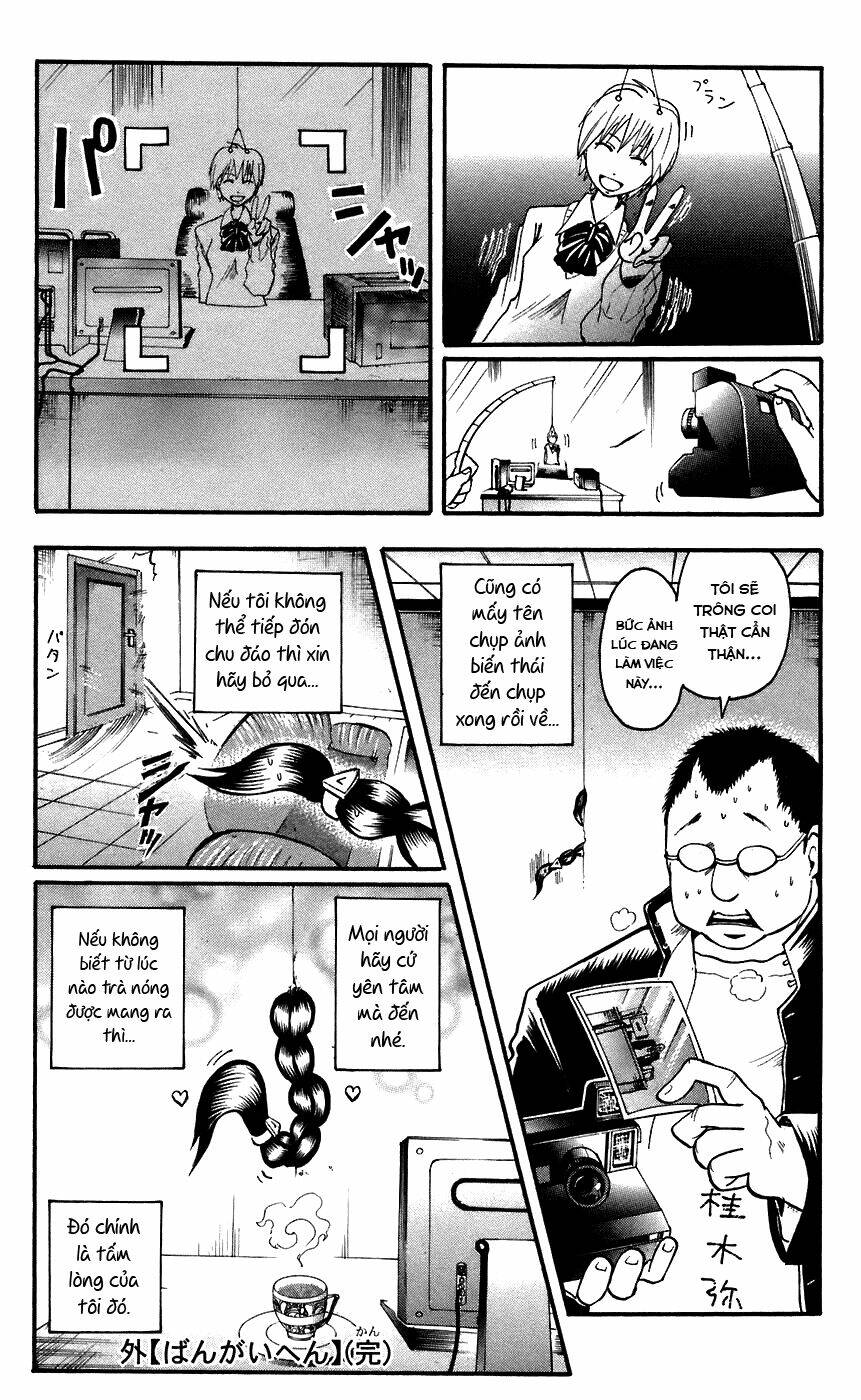 majin tantei nougami neuro chapter 70.5 5