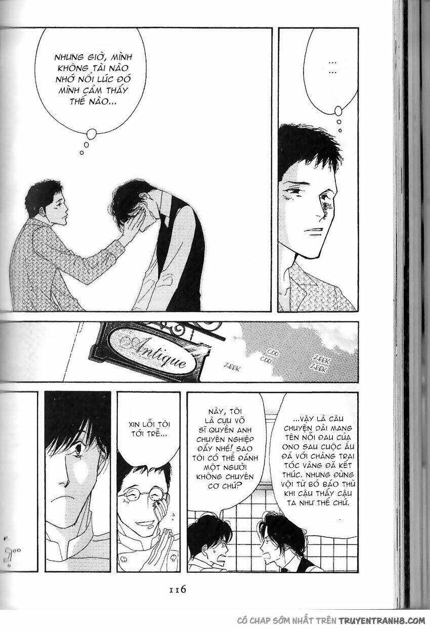 antique bakery chapter 12.5 28