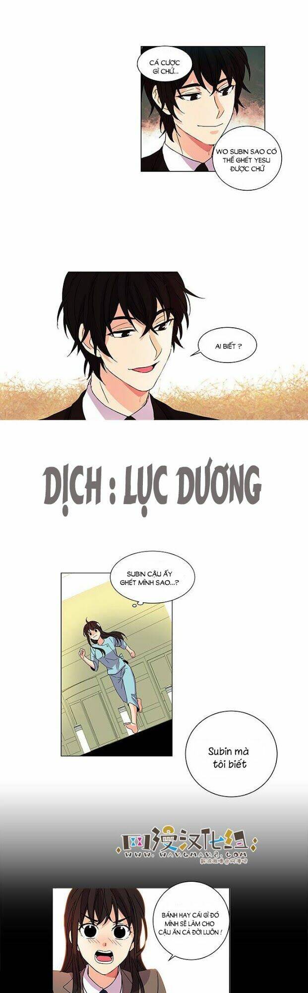 oh! lord jesus chapter 11 17