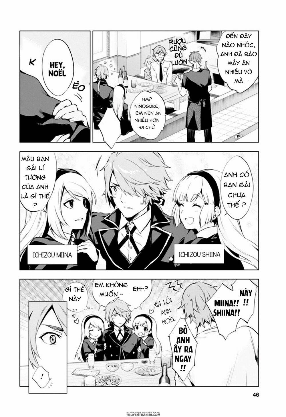 galism - renai joutou 3 shimai chapter 6 8