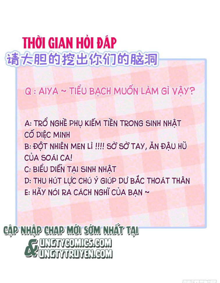 hotsearch của ảnh đế chapter 88 22