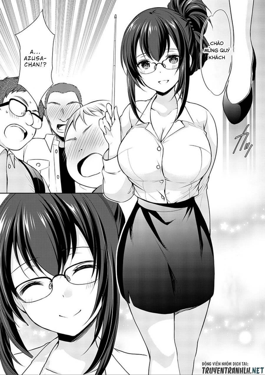 yuutousei to himitsu no oshigoto chapter 17 25