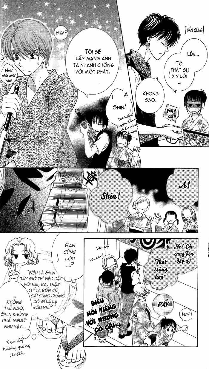 sugar family chapter 17 14