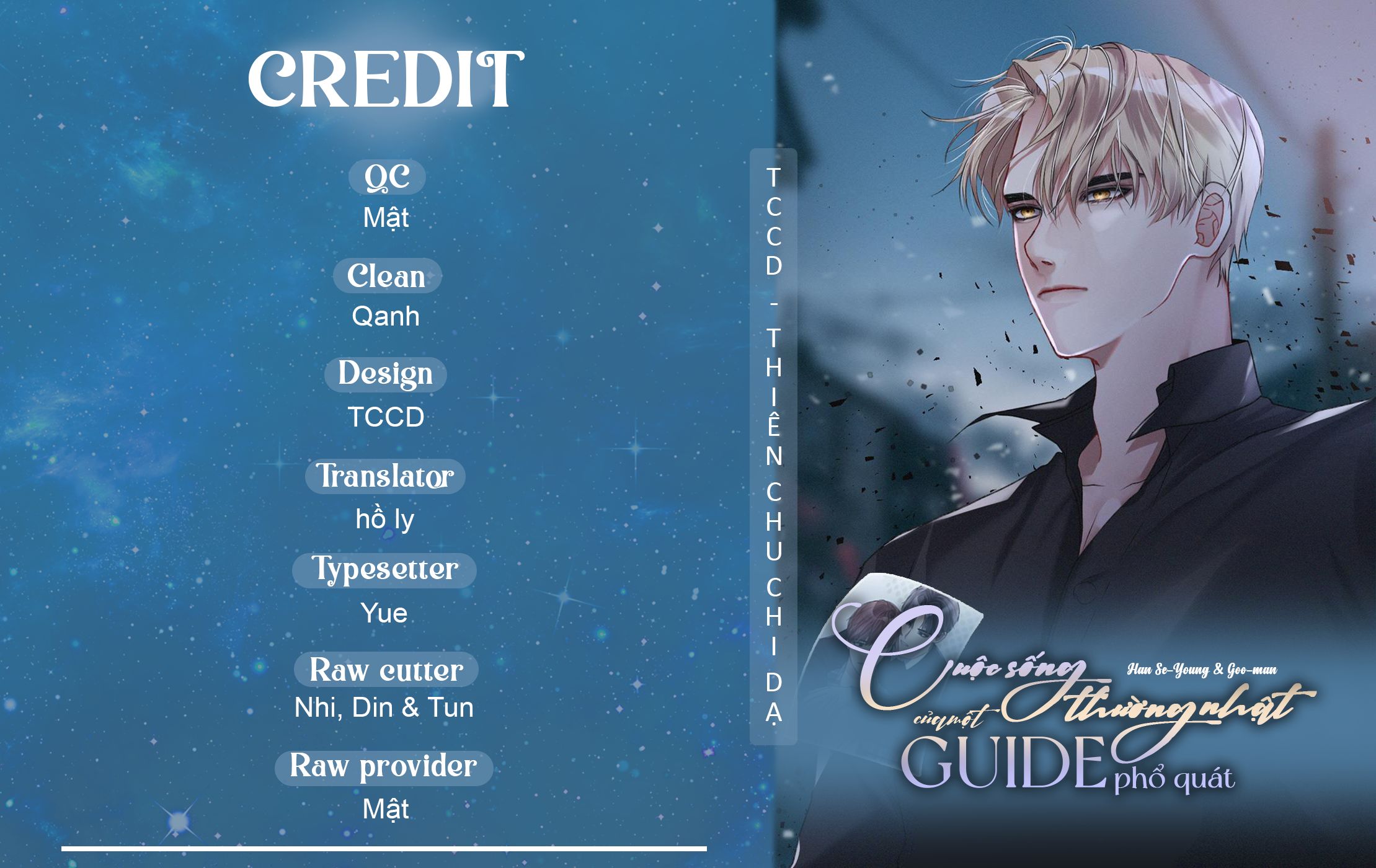 cuộc sống thường nhật của một guide phổ quát chapter 48 2