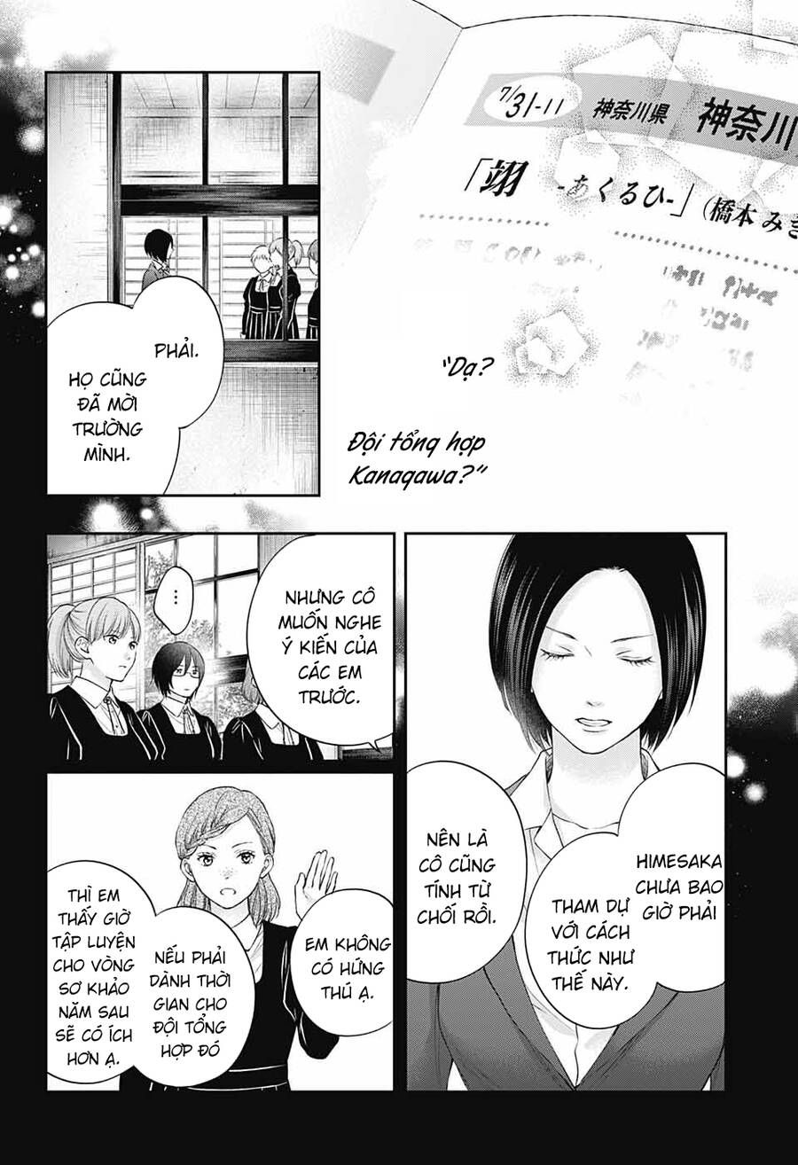 kono oto tomare! chapter 119 18