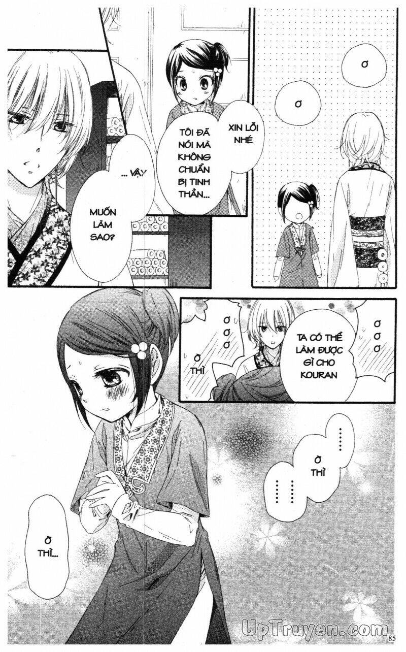 mikado no shihou chapter 18 40