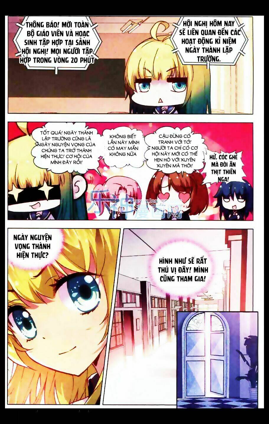 tuân mệnh ! nữ vương bệ hạ chapter 8.1 7