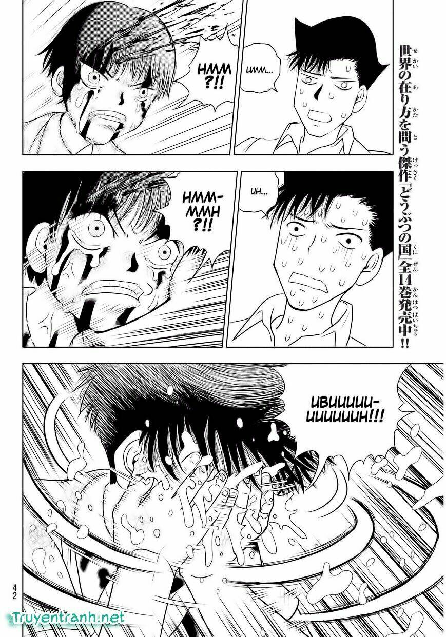 vector ball chapter 1 32